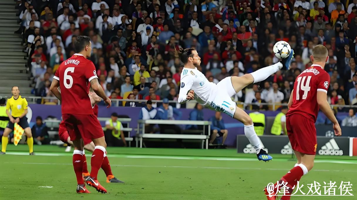 2026世界杯竞猜攻略