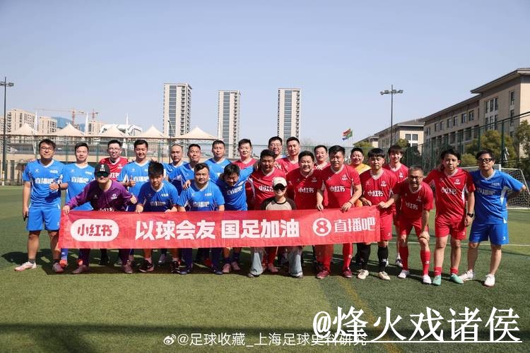 免费下载世界杯直播热门软件攻略